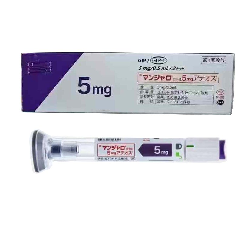 Tirzepatide